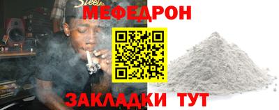 дурь Лесосибирск
