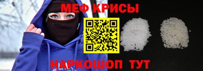 хмурый Донецк