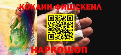 дурь Лесосибирск