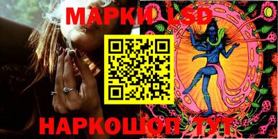дурь Лесосибирск
