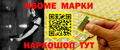 дурь Лесосибирск