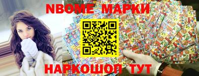 дурь Лесосибирск