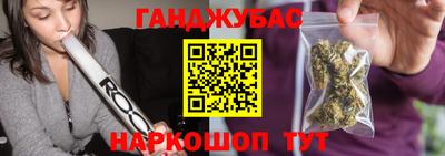 дживик Донской