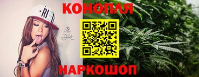 мефедрон VHQ Ликино-Дулёво