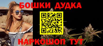 мефедрон VHQ Ликино-Дулёво