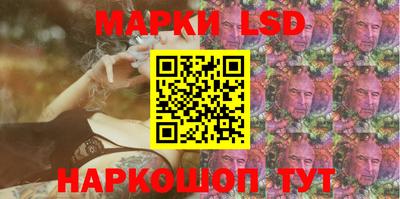 мефедрон VHQ Ликино-Дулёво