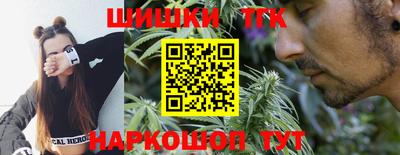 дурь Лесосибирск