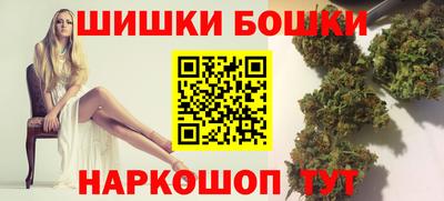 дурь Лесосибирск