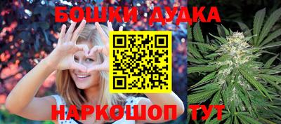 дурь Лесосибирск