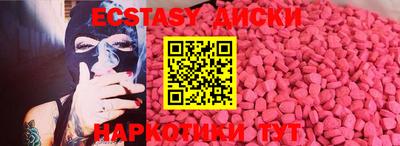 дурь Лесосибирск