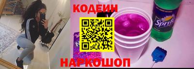 мефедрон VHQ Ликино-Дулёво