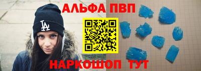 дурь Лесосибирск