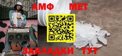 дурь Лесосибирск