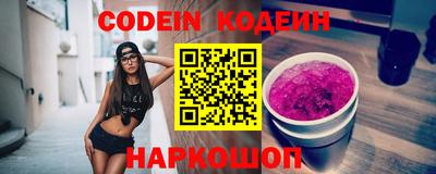мефедрон VHQ Ликино-Дулёво