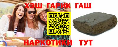 спайс Ливны