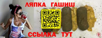 мефедрон VHQ Ликино-Дулёво