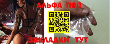 дурь Лесосибирск