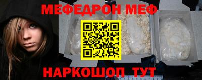 дурь Лесосибирск