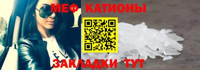 дурь Лесосибирск